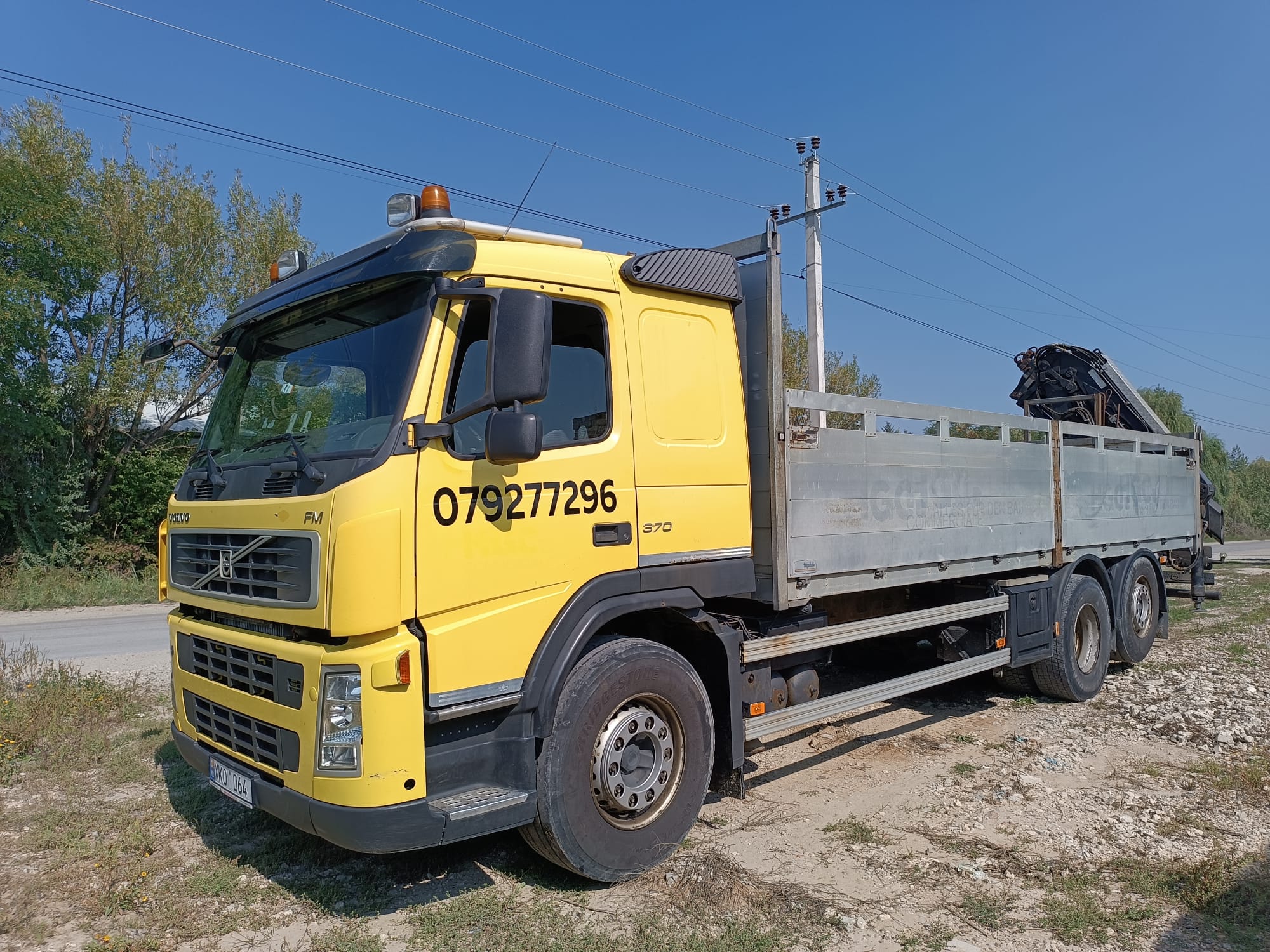 Manipulator în acțiune